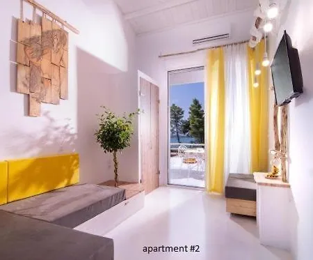 Casa Di Greco Aparthotel 3*