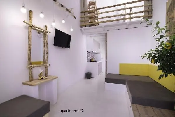 Ξενοδοχείο με διαμερίσματα Casa Di Greco 3*